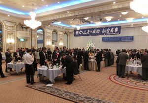 131016kouenn10.jpg