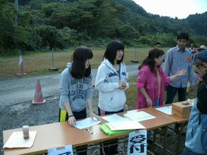 131017tanbo2.JPG