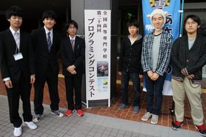 131027purokonc3.jpg