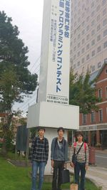 131027purokonc4.jpg