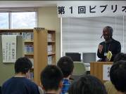 131031biblio5.jpg