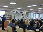 131031biblio6.jpg