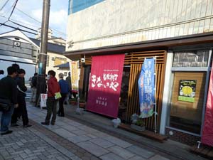 131114dc_06.jpg
