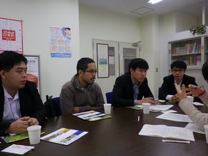 131129kouryu.jpg