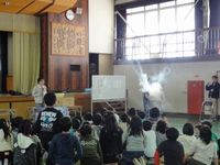 131205demae2.jpg