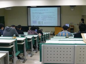 131206chukan1.JPG