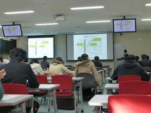131206chukan2.JPG