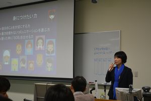 131211DV1.jpg
