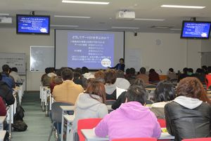 131211DV2.jpg