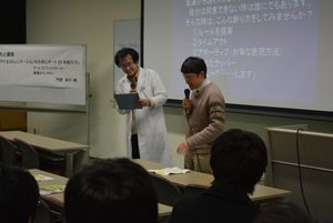 131211DV4.jpg