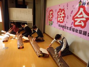 140115sou2.jpg