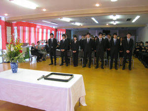 140218ryou1.png