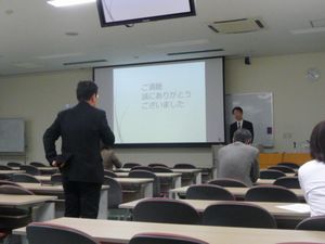 140225FD-4.JPG