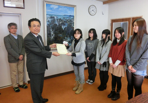 140227mascon1.png