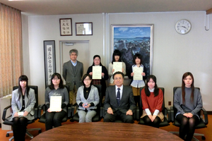 140227mascon2.png