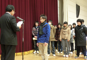 140227mascon3.png