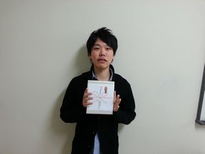 140324jushou.jpg