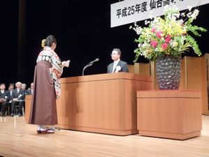 140328sotugyo2.jpg
