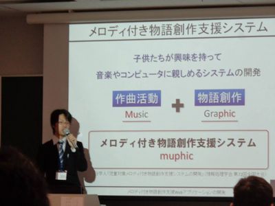 140401jushou.jpg