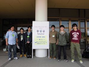 140520robo4.JPG