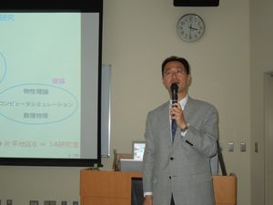 140529senko12.JPG
