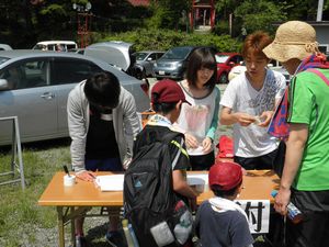 140531_tanboart2.jpg