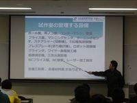 140603anzen4.jpg