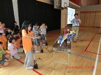 140613demae6.jpg