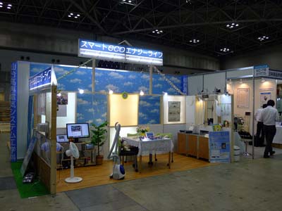 140618sg1.jpg