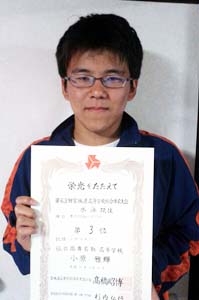140709swm1.jpg