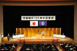140715jushou1.JPG