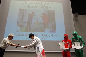 140801science2.jpg
