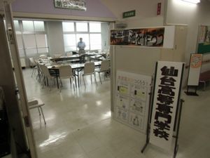 140807demae1.jpg