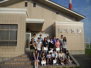140822kokai4.jpg
