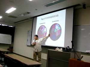 140905senko1.JPG
