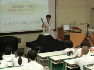 140909demae3.jpg