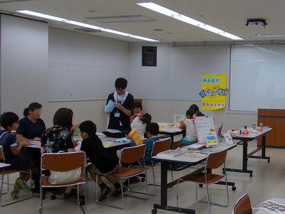140910kokai.jpg