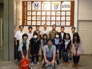 141002bhunt2.jpg
