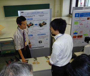 141006IEICE2.jpg