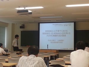 141021jushou.jpg