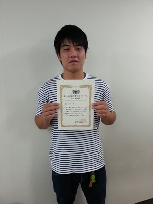 141021jushou2.jpg