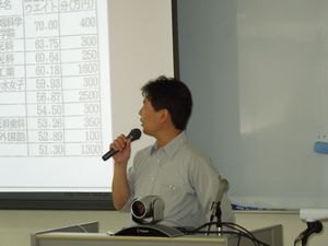 141023senko2.JPG