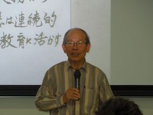 141023senko6.JPG