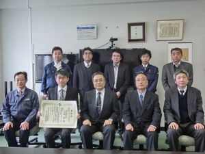 141102shokuin1.jpg