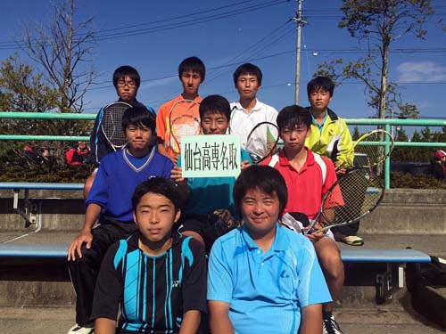 141104tennis.jpg