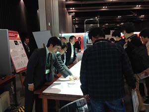 141202sci2.jpg