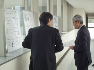 141202shisatsu1.jpg