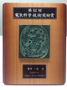 141205den3.jpg