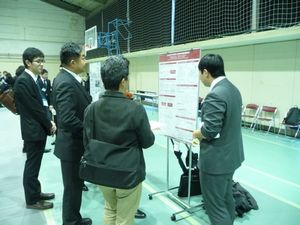 141209sinpo2.jpg