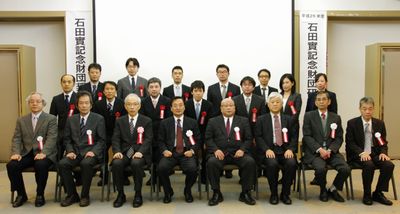 141215ishida1.jpg